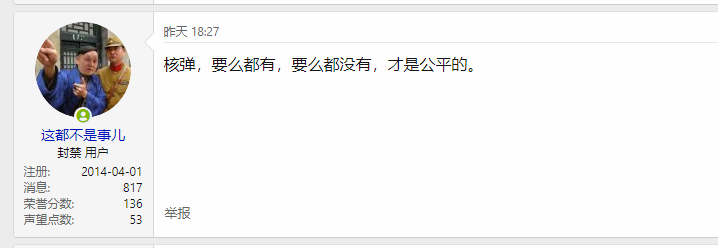 1631892217191.png