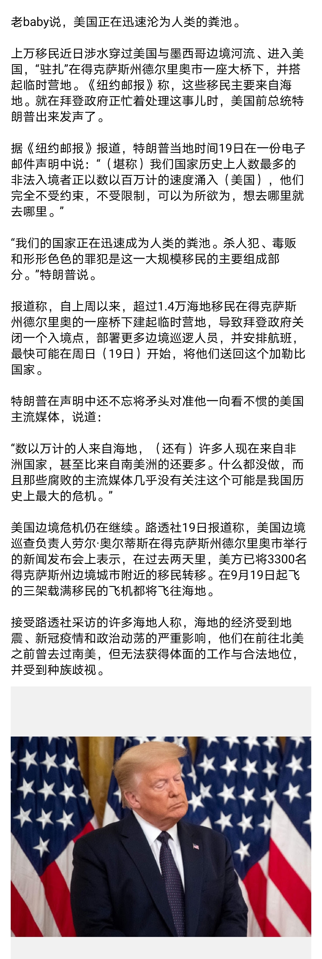 Screenshot_20210920_141805.jpg
