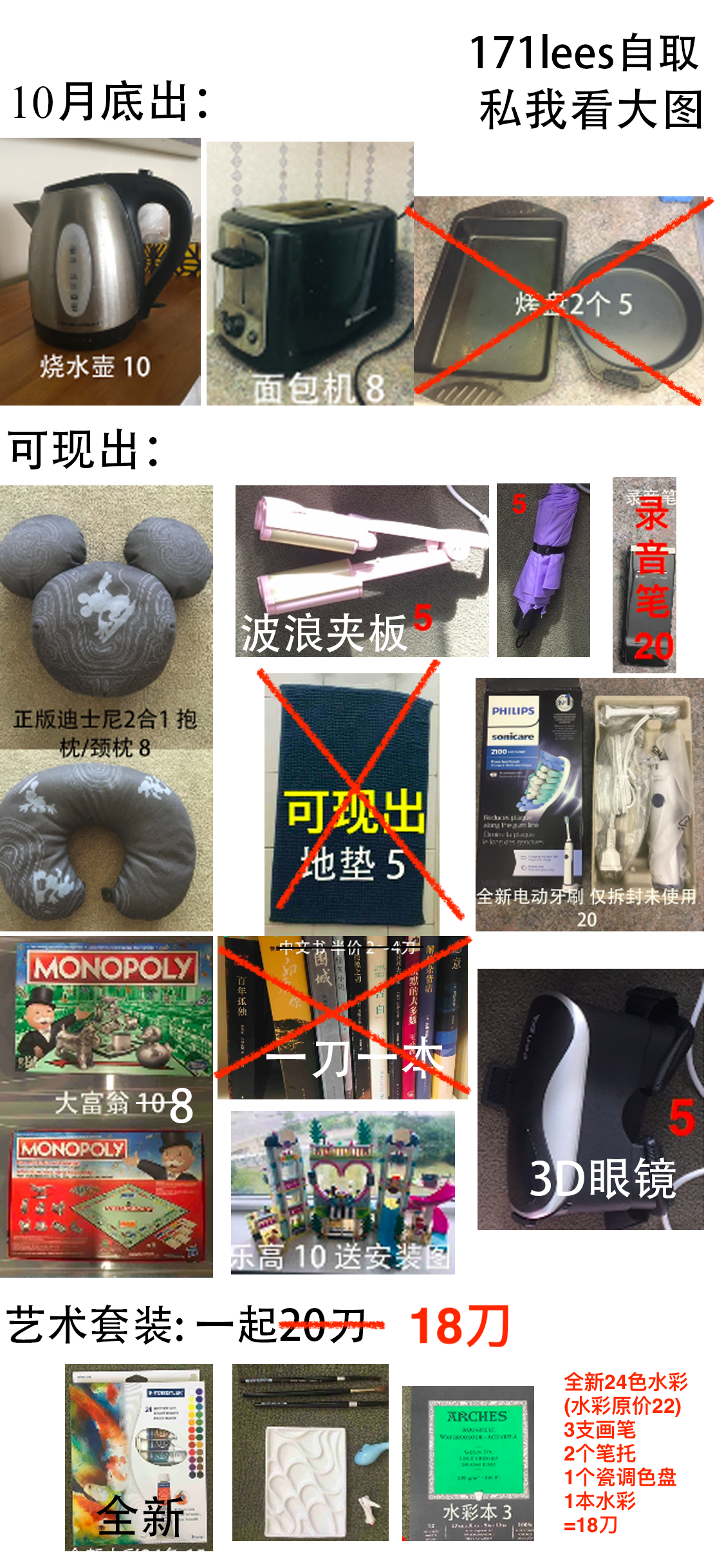 未标题-1.png