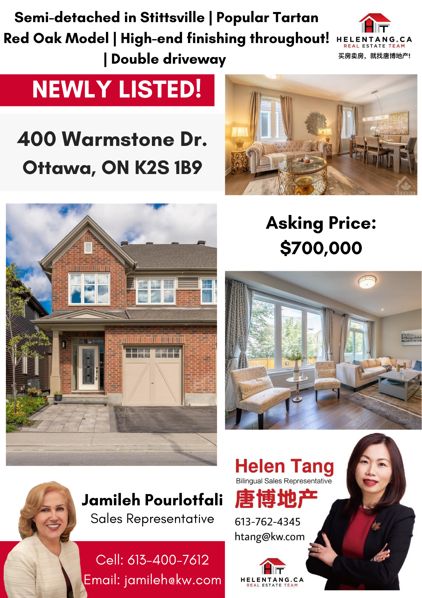 400 warmstone dr (1).png