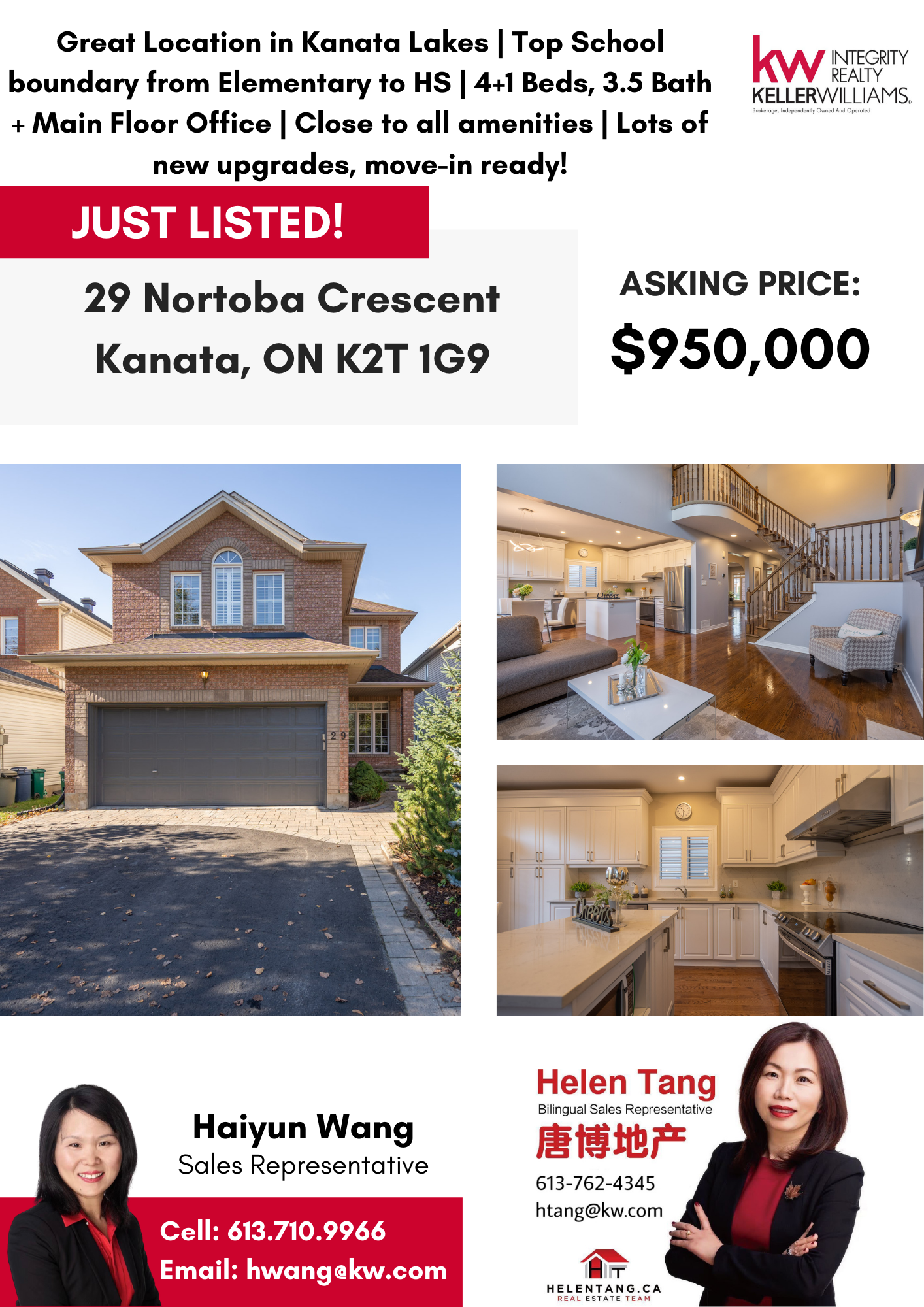 29 nortoba crescent (3).png