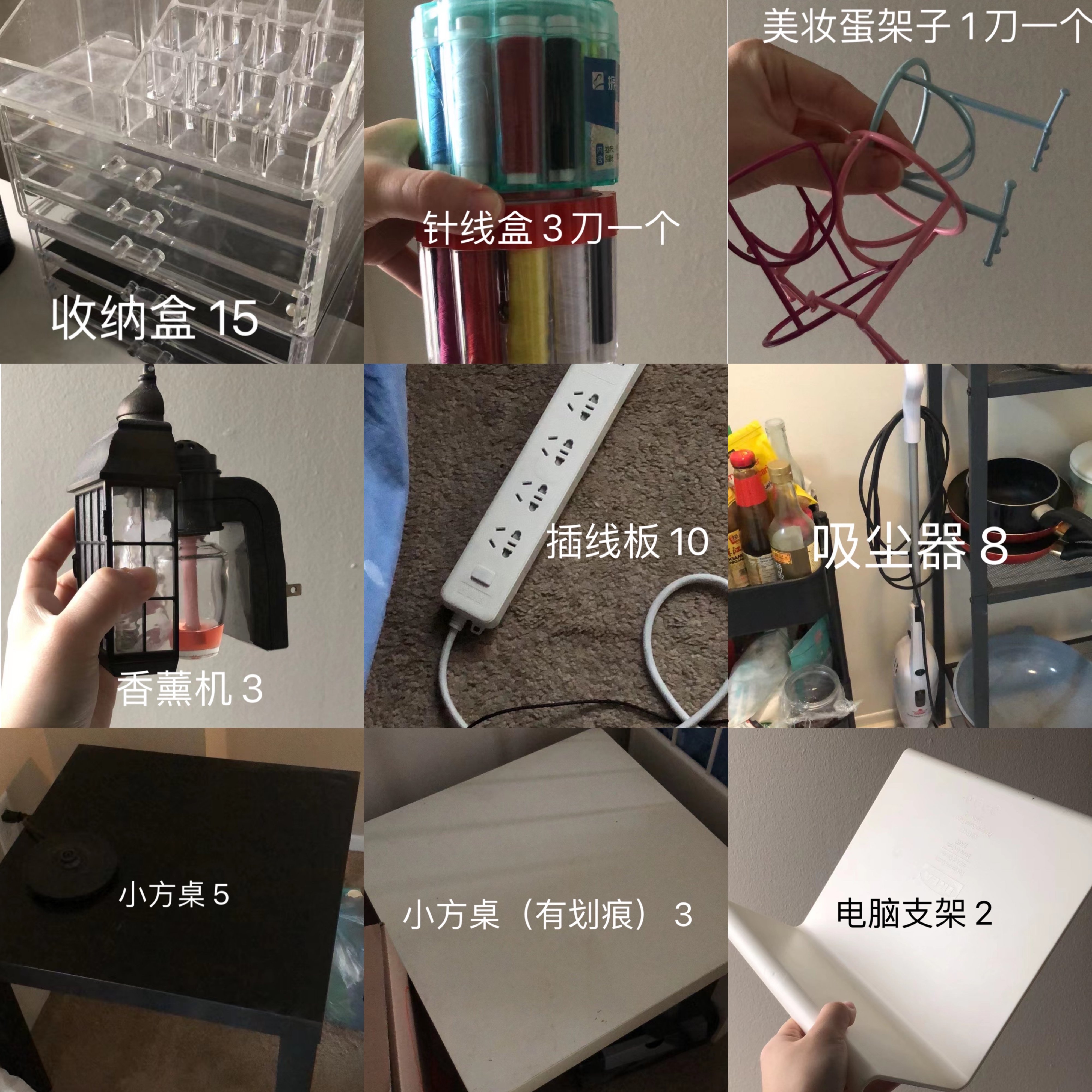 BBAC6B53-E035-440F-BE36-9528E1C84168.jpeg