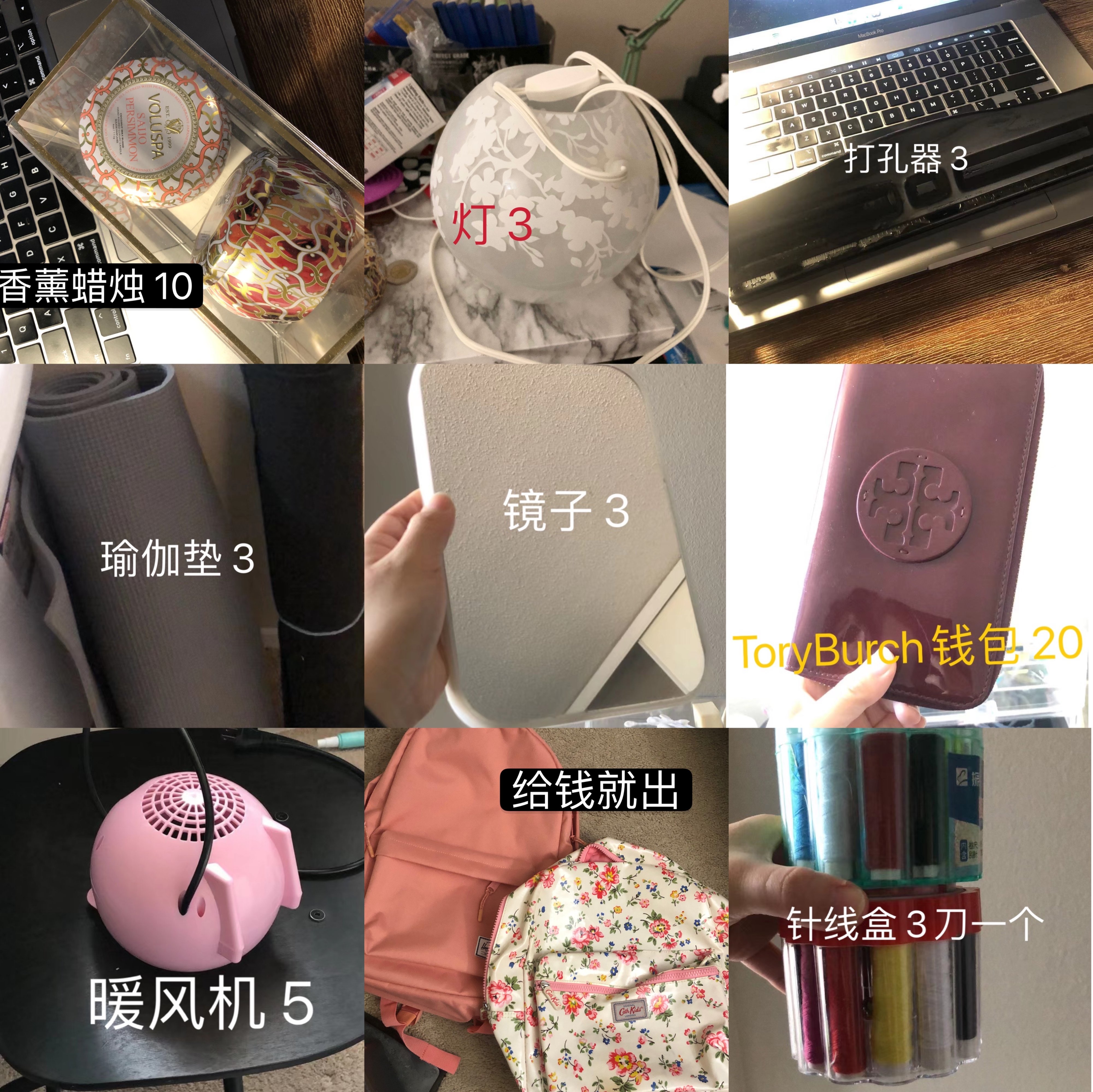 0EA15348-19CC-4ACA-B8F3-DBFEDD3E3AA8.jpeg