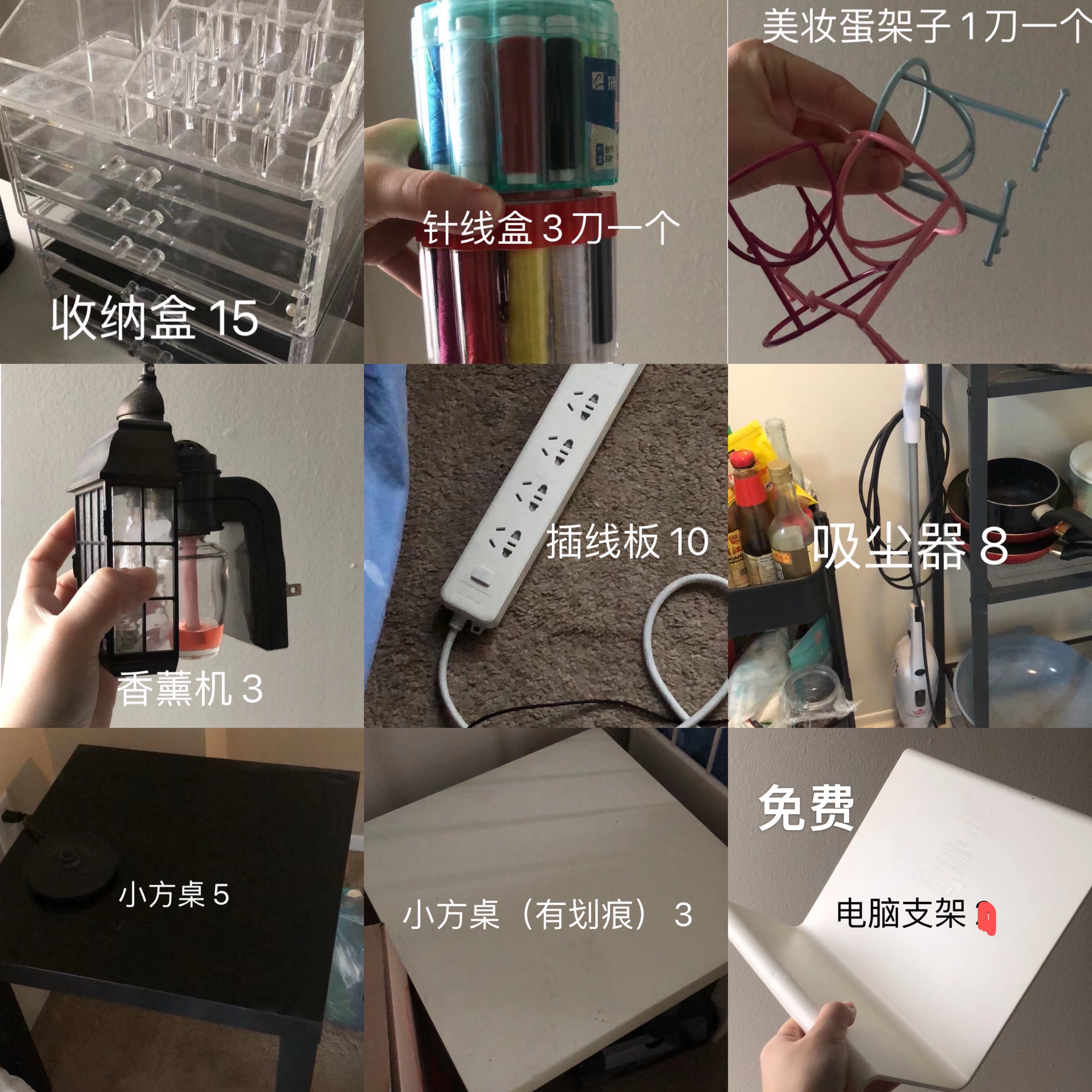 1EFC06BB-D446-4DF6-AF17-A2A87859780E.jpeg