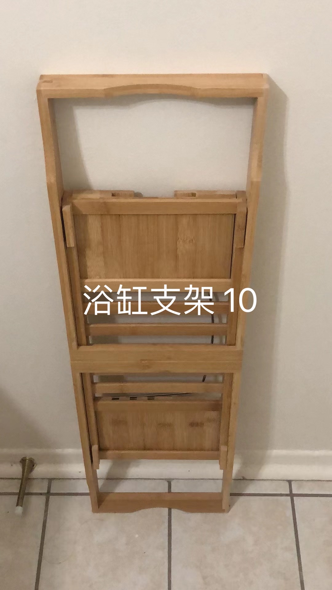 2C543B94-9CAC-4012-BF89-CE0C2D14CDB4.jpeg
