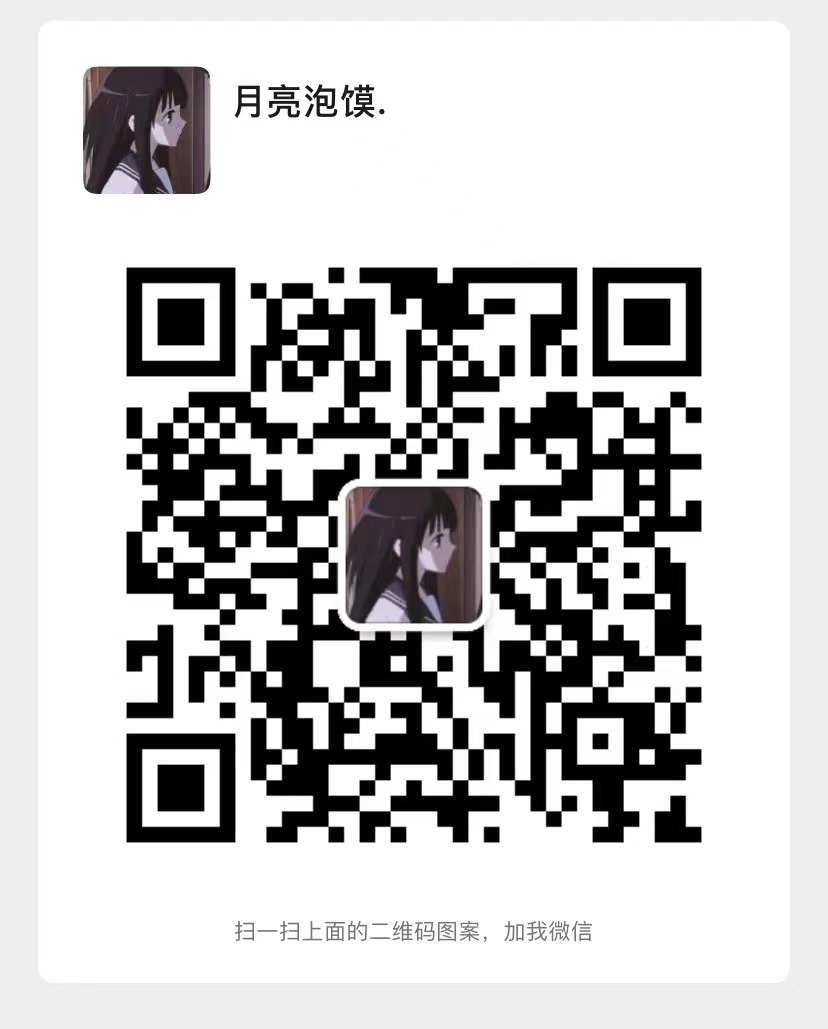 1637213917298.jpg
