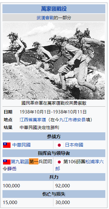 1637294286036.png