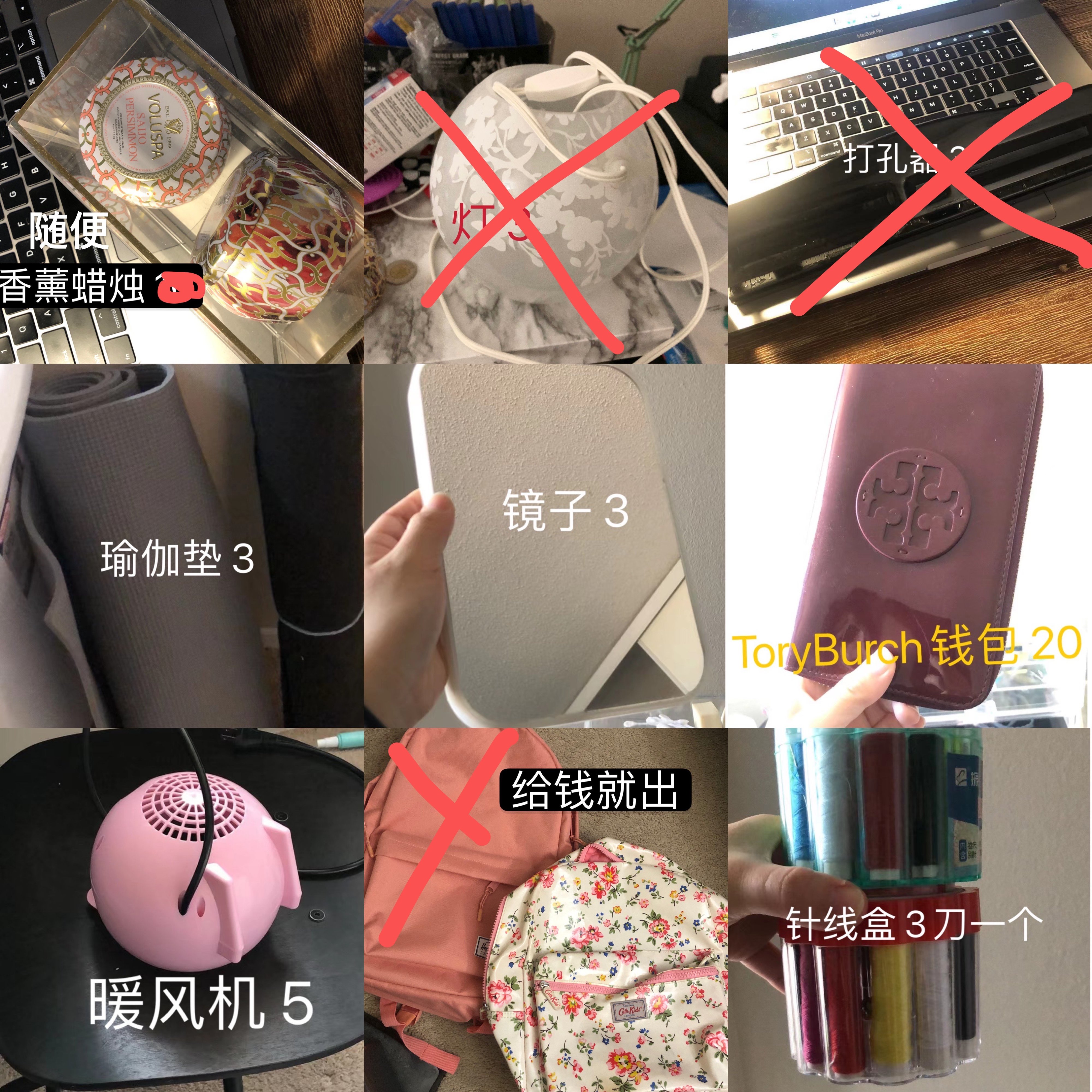 32DE0122-7F8D-4C3C-B677-30BA45A14BD1.jpeg