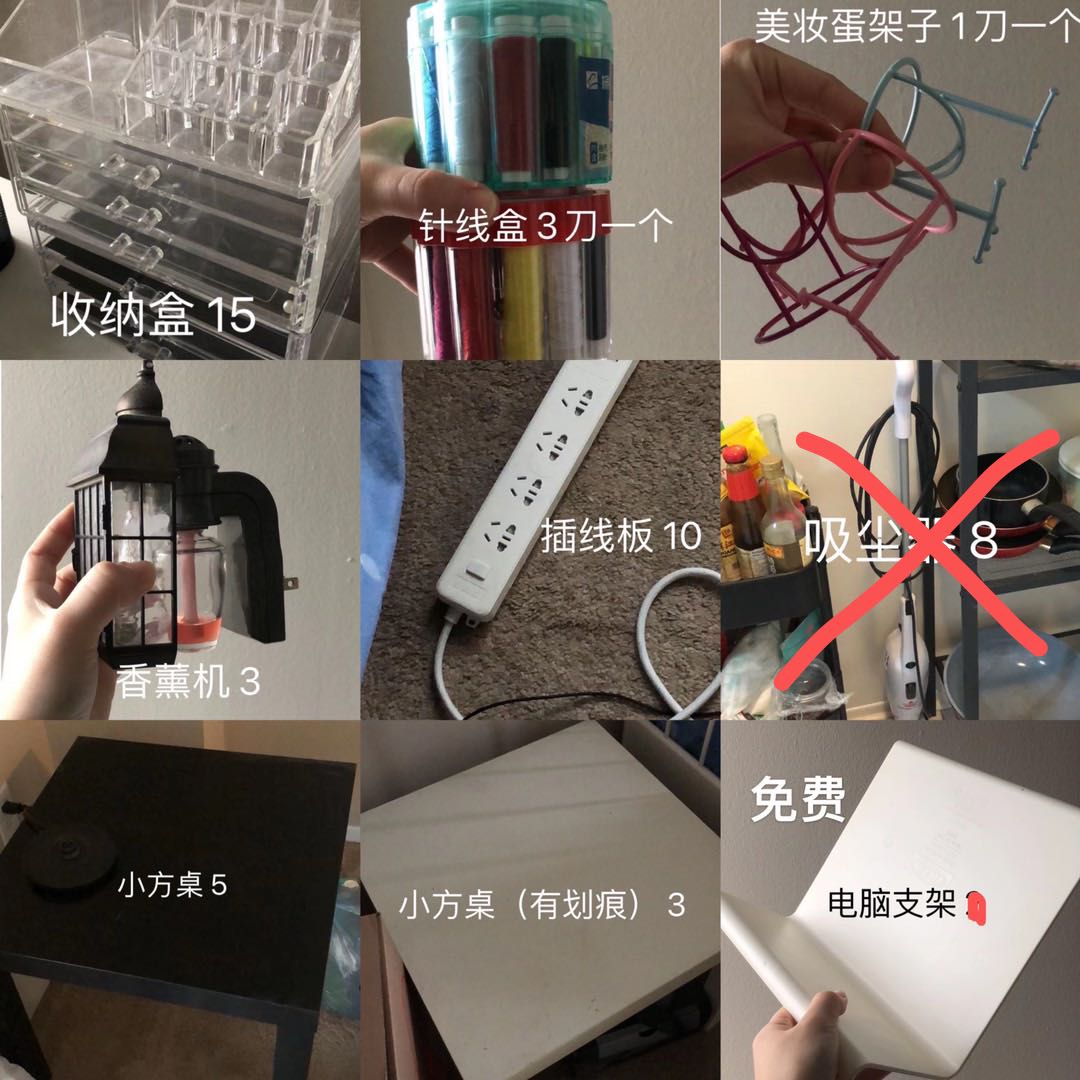 06F8D98A-1089-477C-883E-F37B5755B109.jpeg