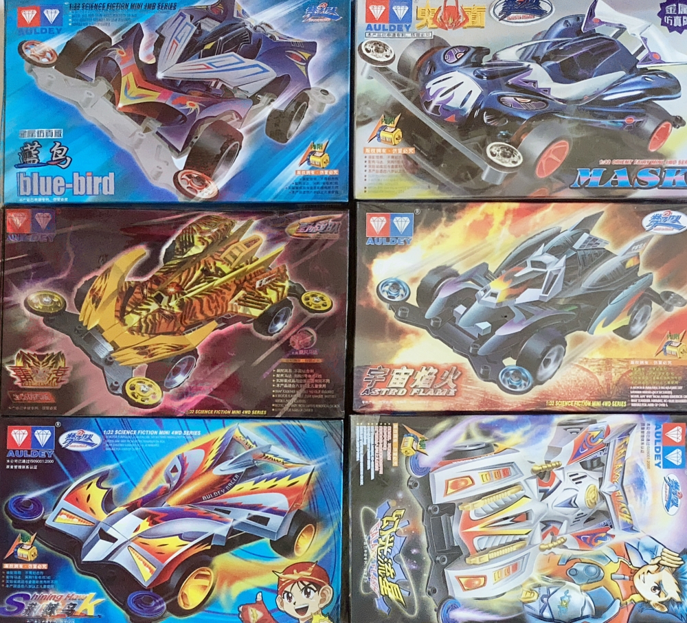 racing cars.jpg