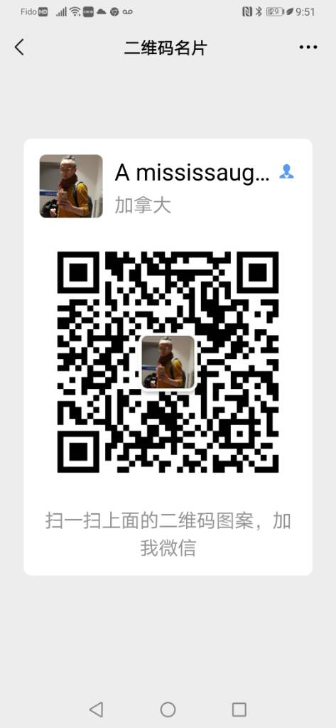 Screenshot_20211110_095159_com.tencent.mm.jpeg