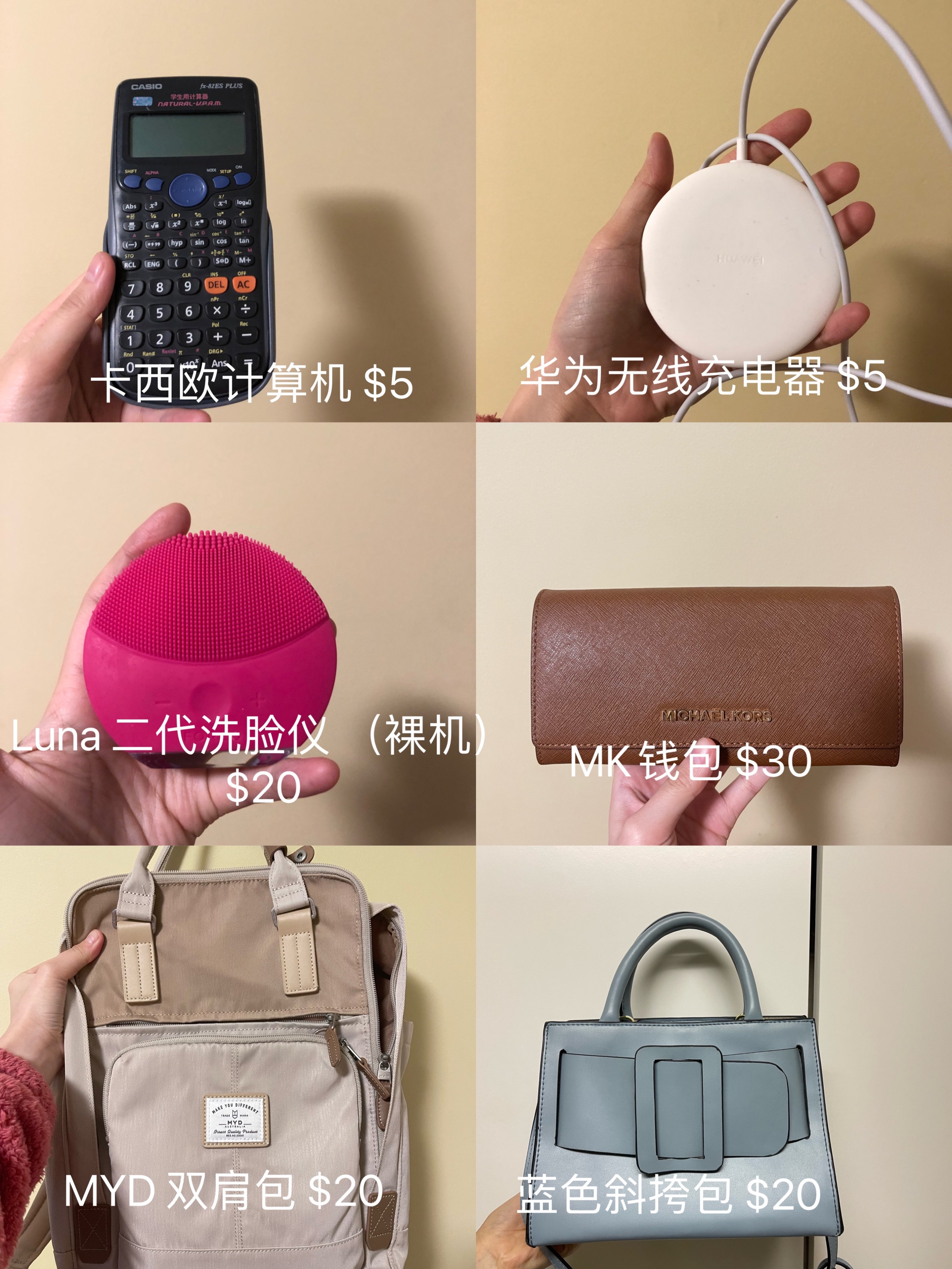 BD7E9693-AD64-4B62-AD28-0597244B5E05.jpeg