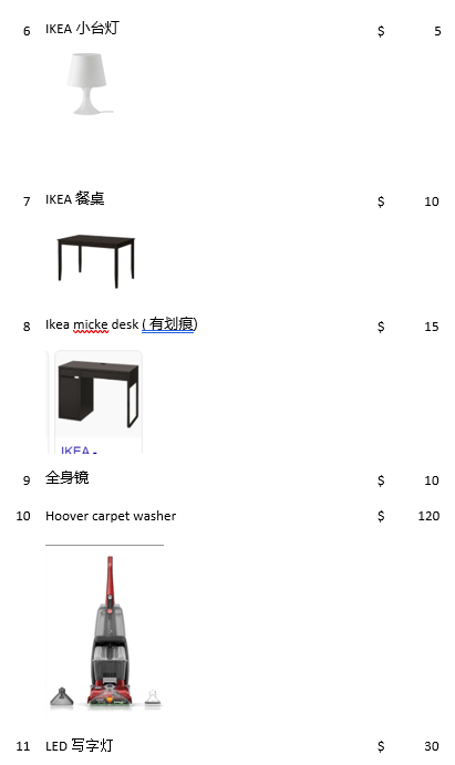 1637875056414.png