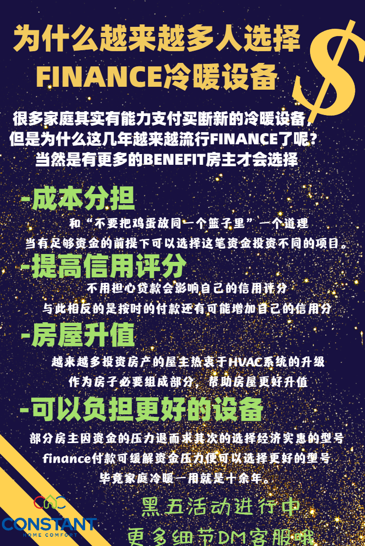 WHY FINANCE CN.png