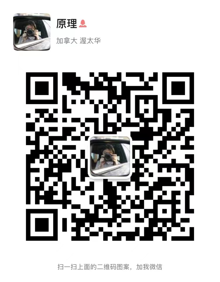 1638831324694.jpeg
