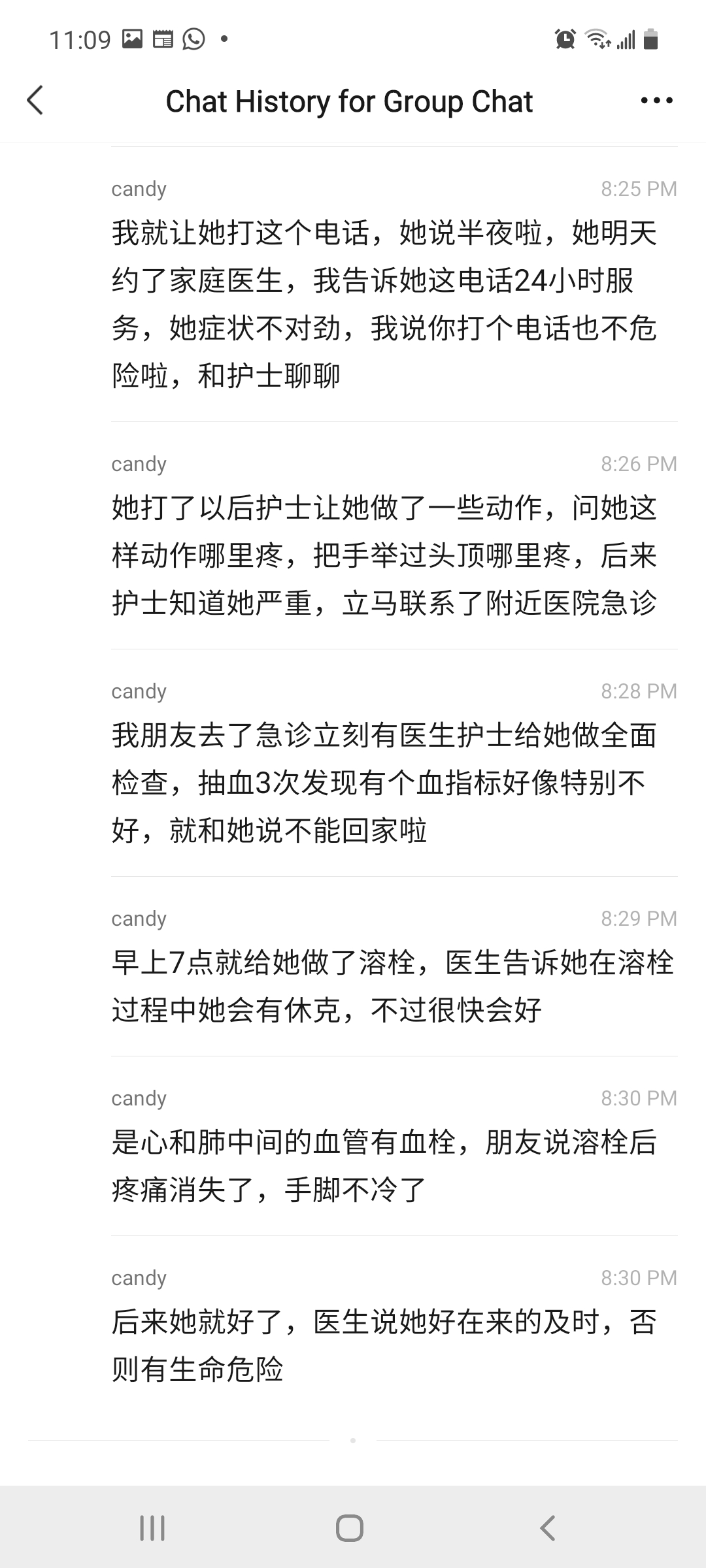 Screenshot_20211223-110917_WeChat.jpg