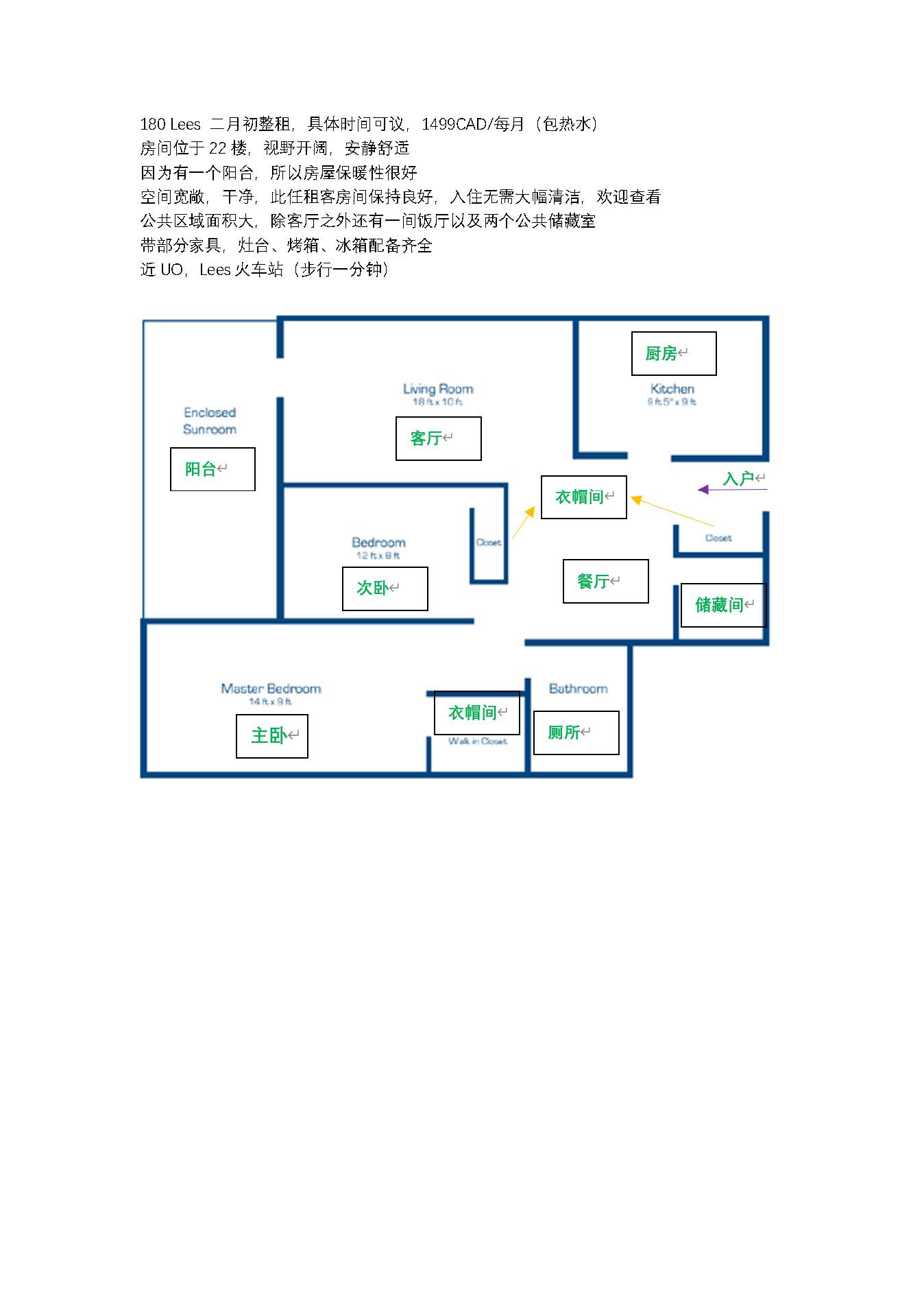 新建 Microsoft Word 文档.jpg