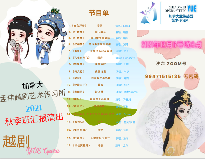 Screenshot (479).png