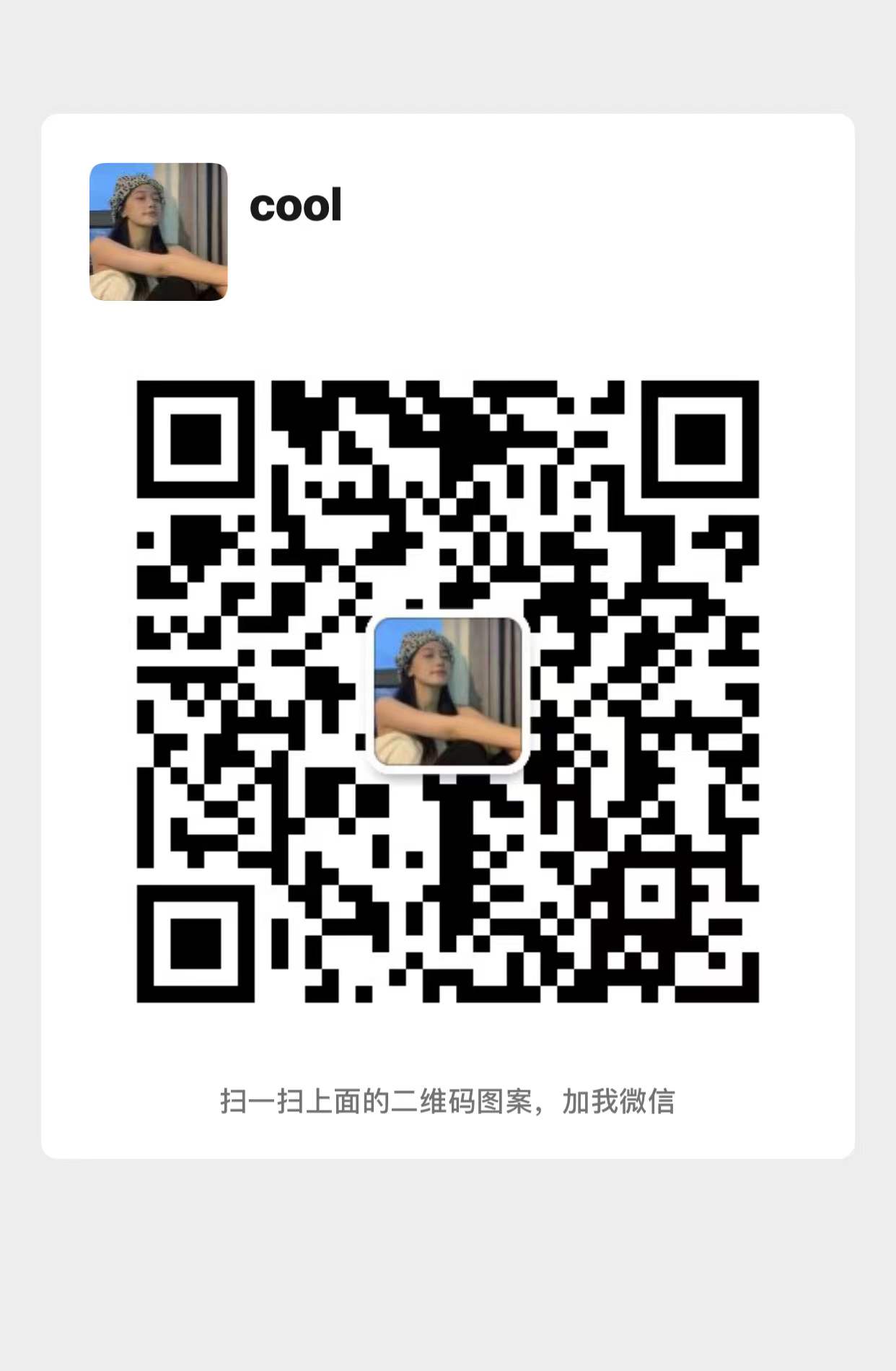 1640839959641.jpeg