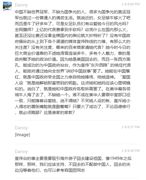 1644434988090.png
