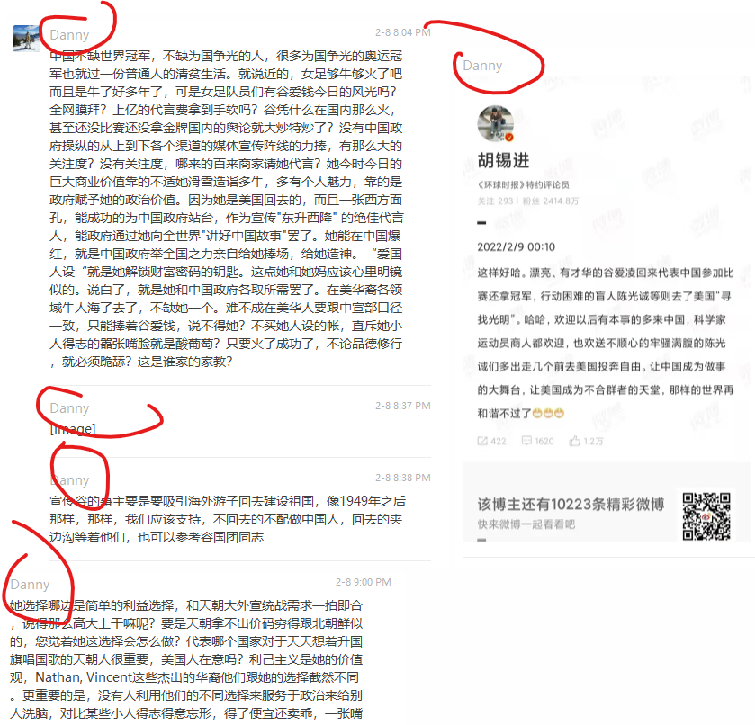 1644435601539.png