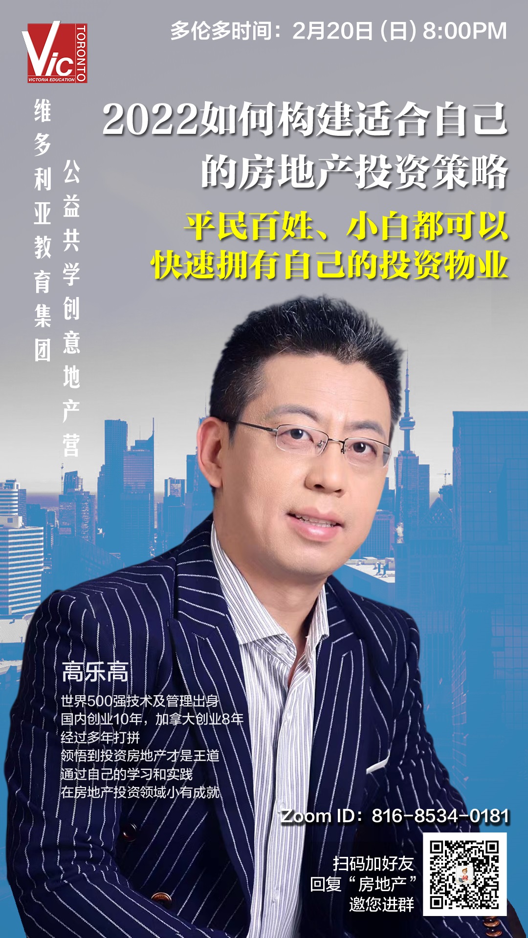 WeChat Image_20220214175531.jpg