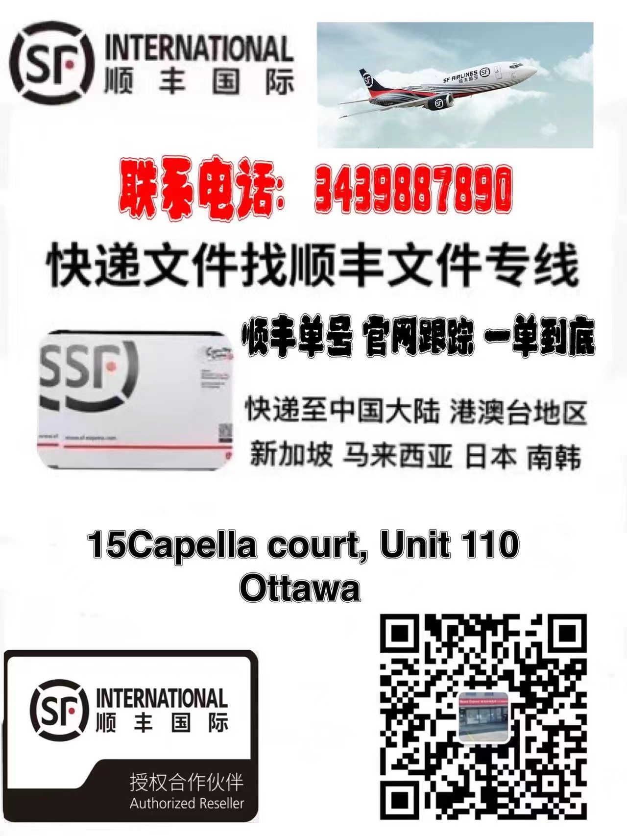 1645052608723.jpeg