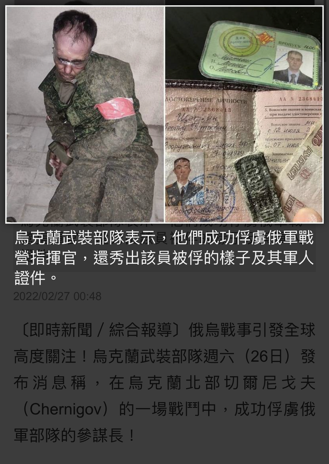 AEBFCCC0-A06E-46B2-AB2A-3586E9E62CA5.jpeg