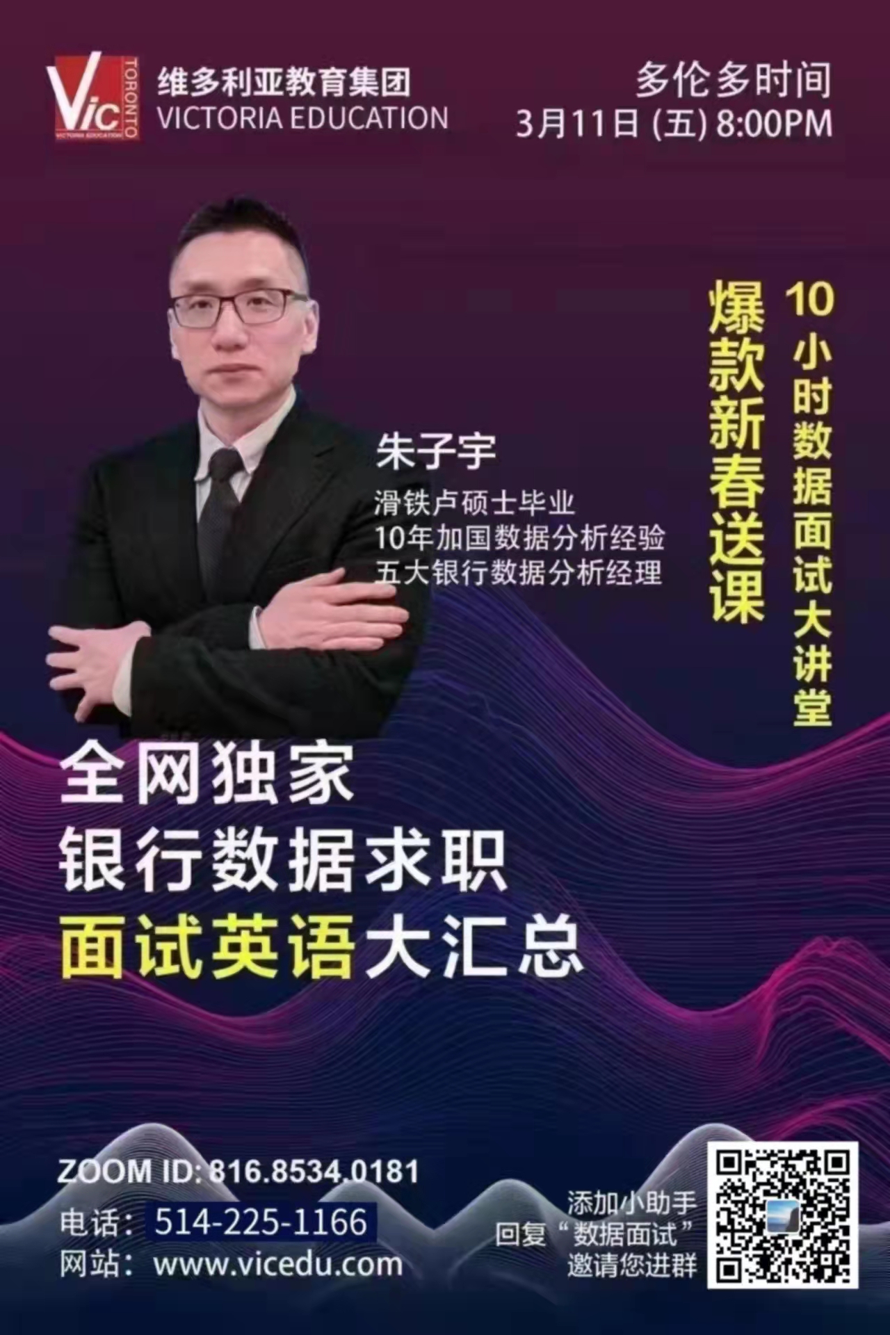 WeChat Image_20220310171030.jpg