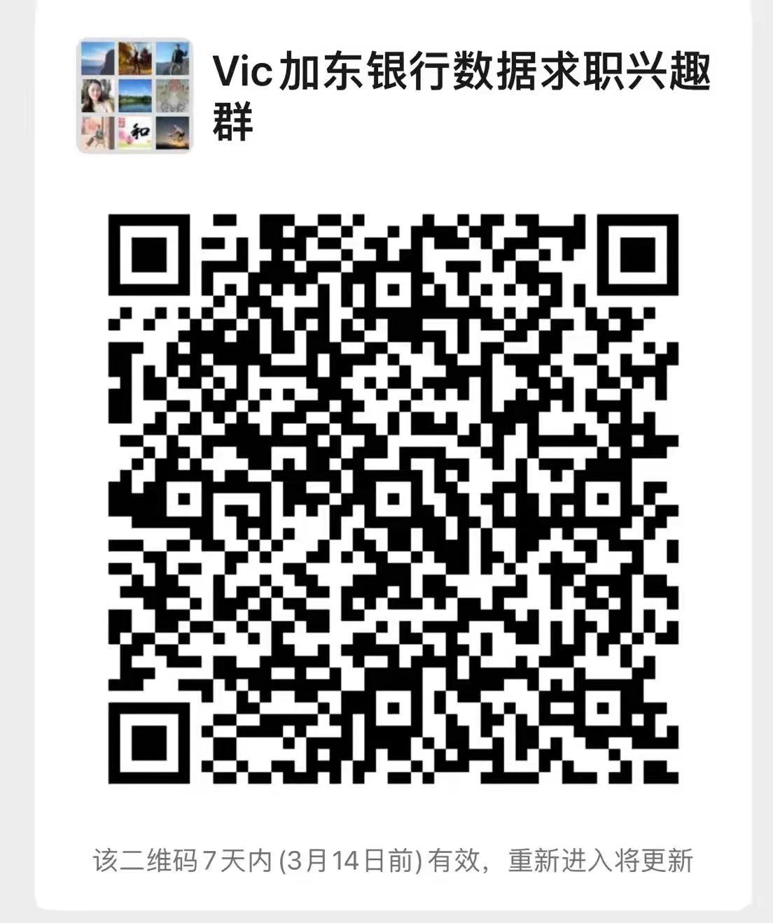 WeChat Image_20220310171036.jpg