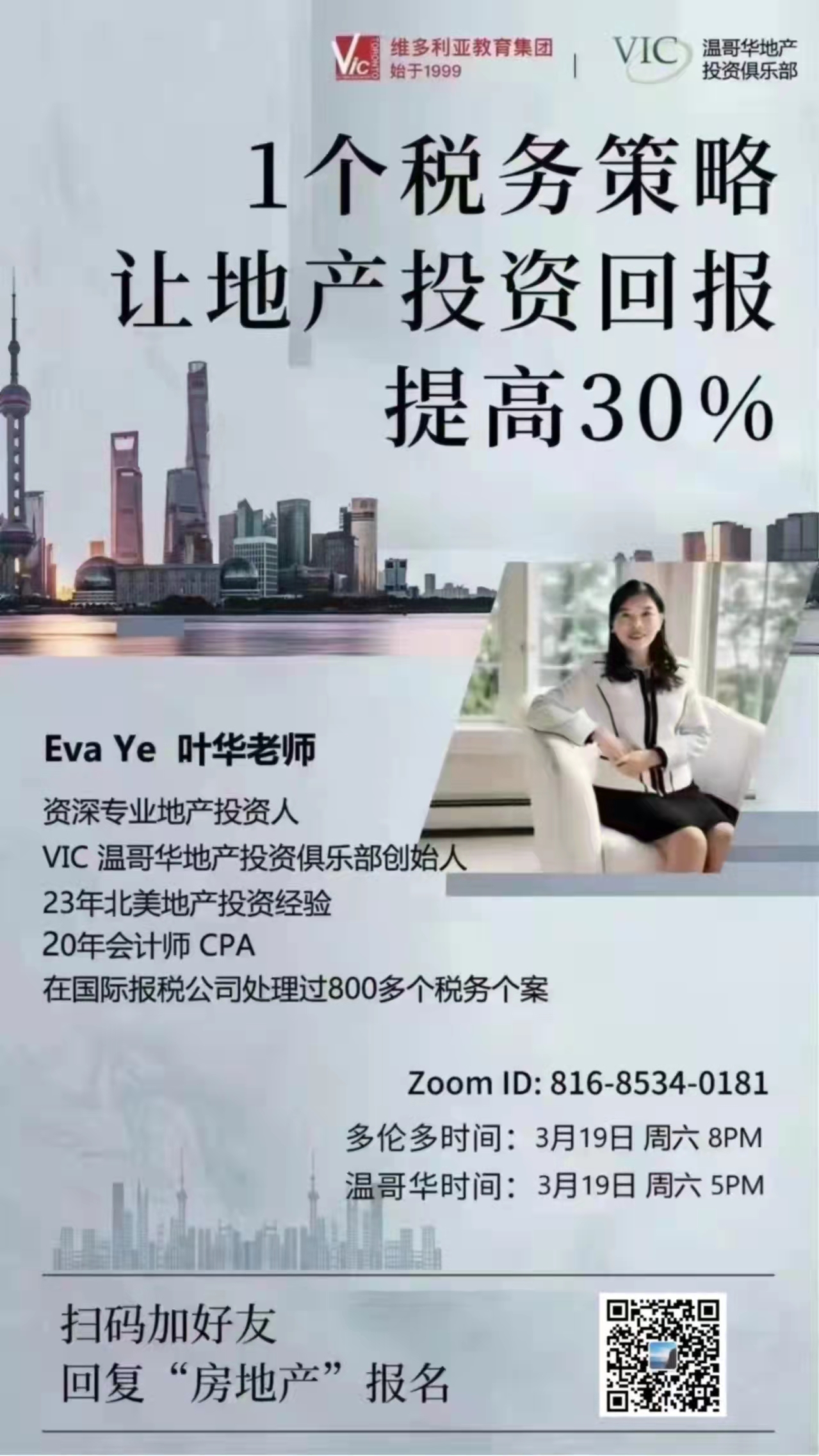 WeChat Image_20220318171822.jpg