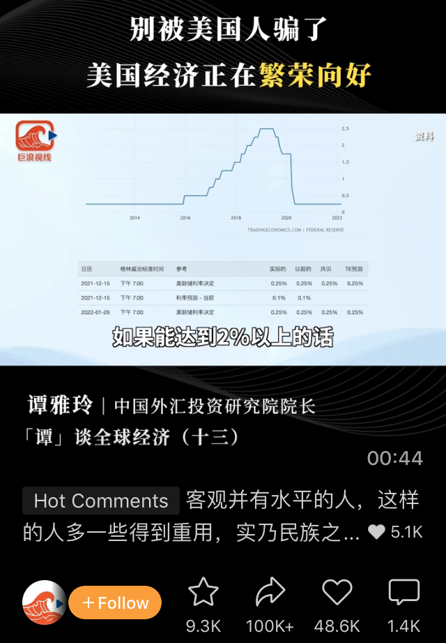 0444ABD6-CB34-4B27-9238-624855044517.jpeg