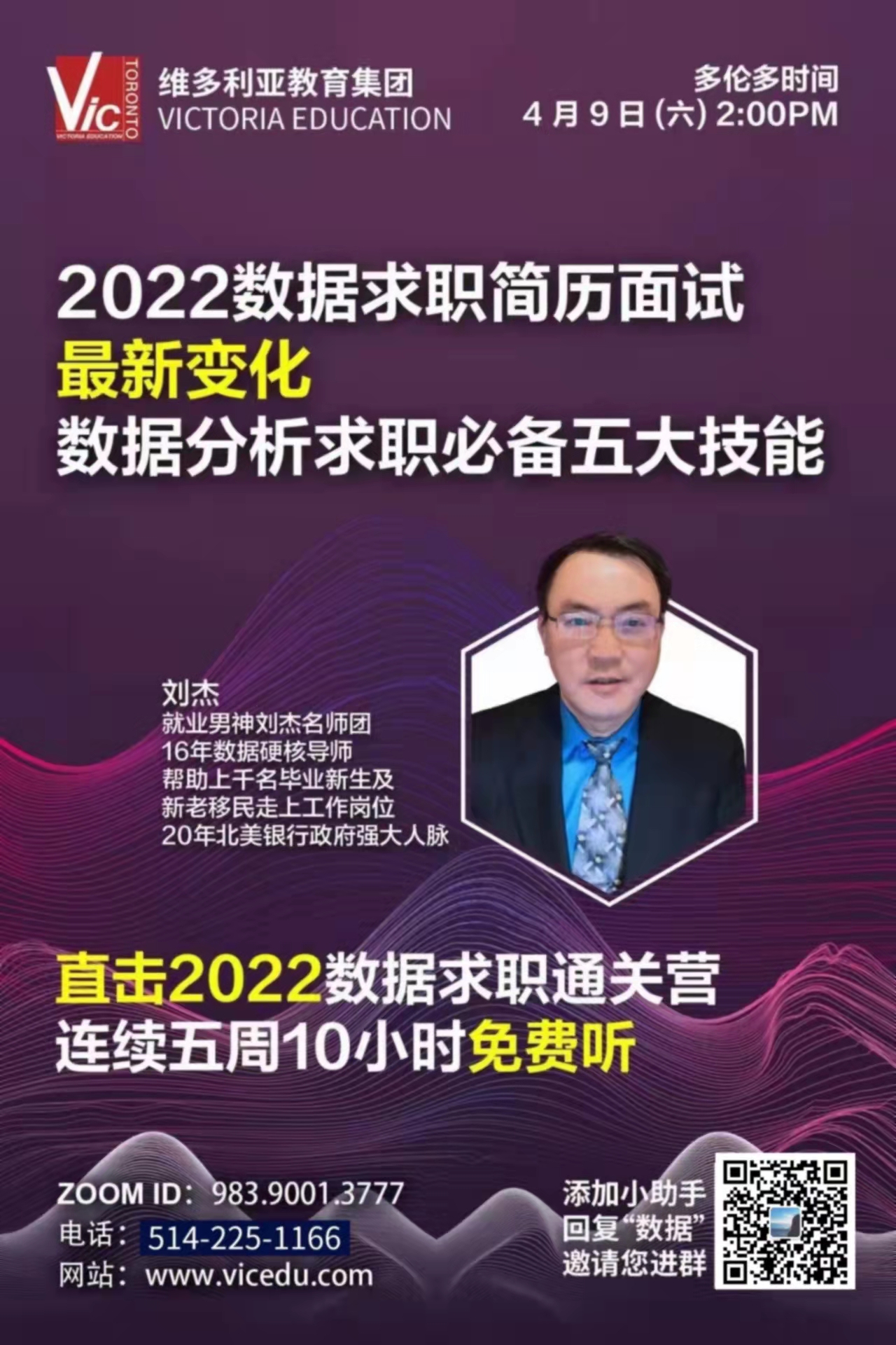 WeChat Image_20220405172429.jpg