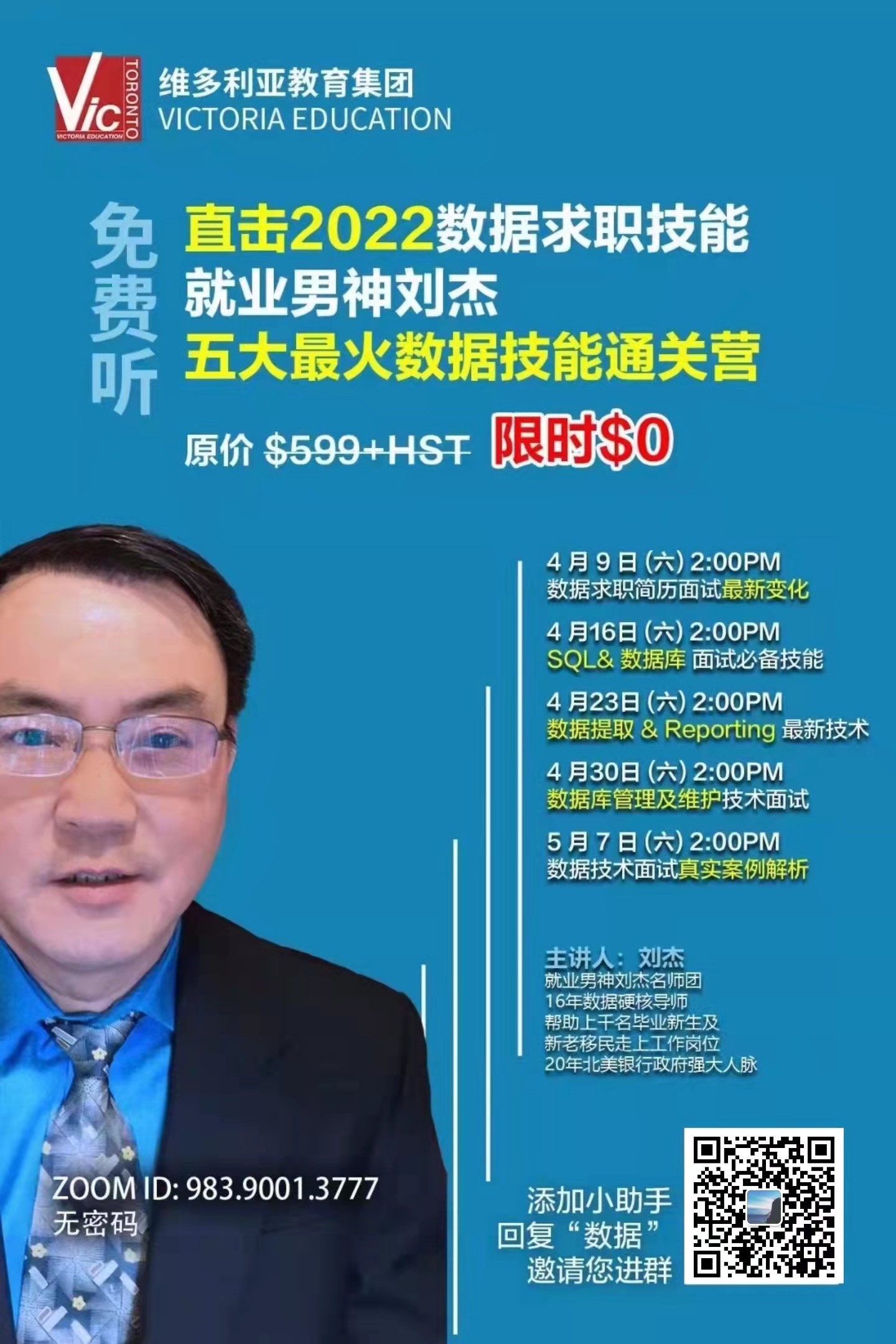 WeChat Image_20220405172439.jpg