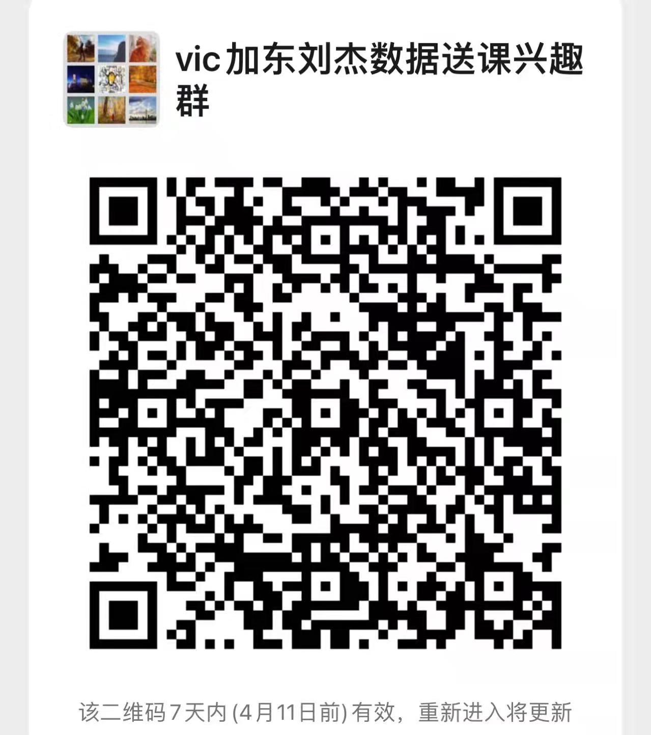 WeChat Image_20220405172724.jpg