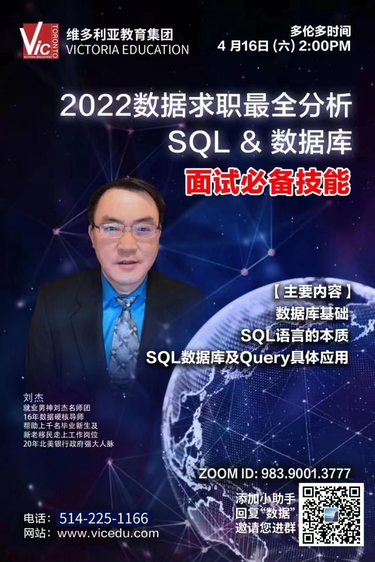 WeChat Image_20220412173151.jpg