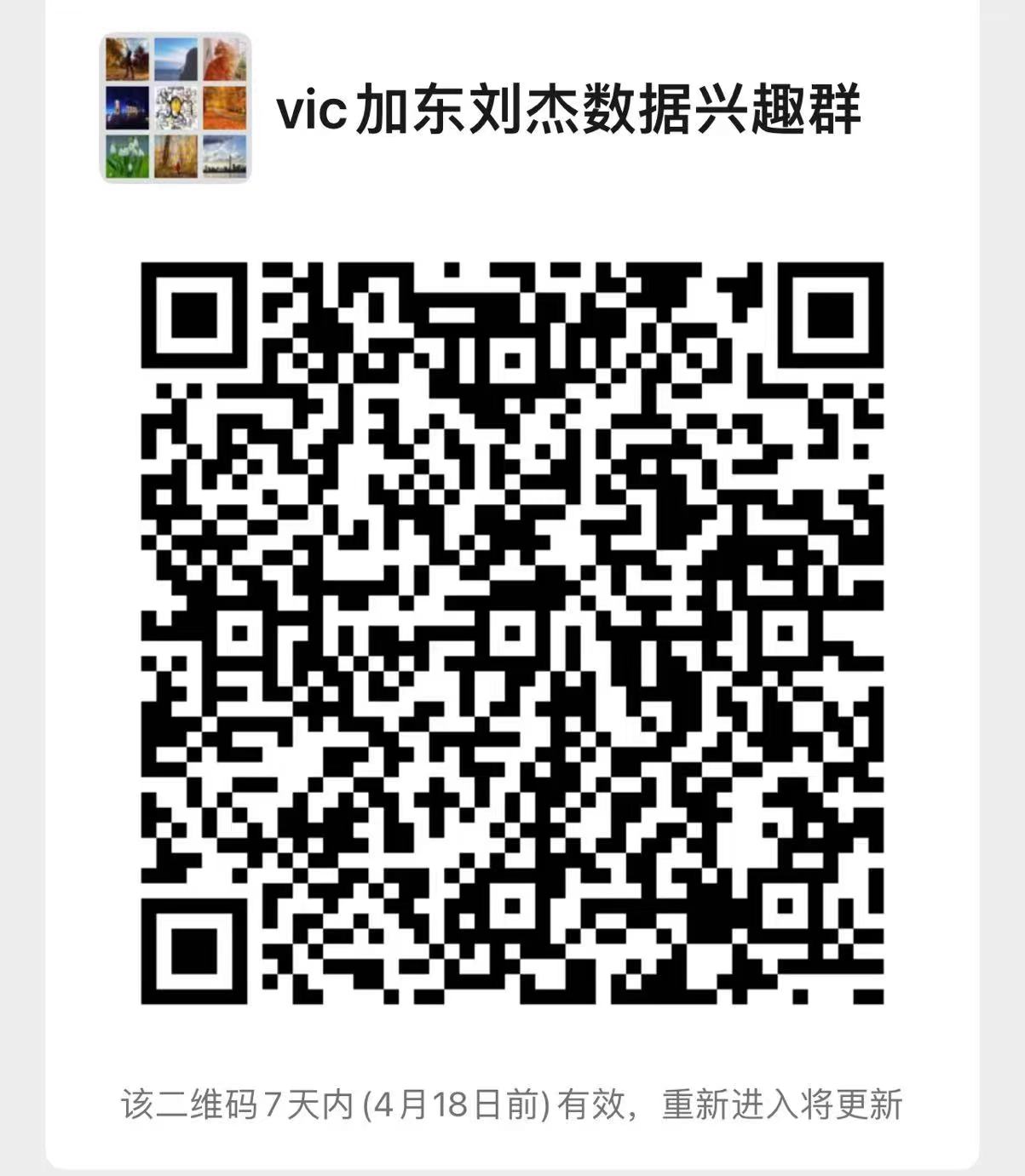 WeChat Image_20220412173157.jpg
