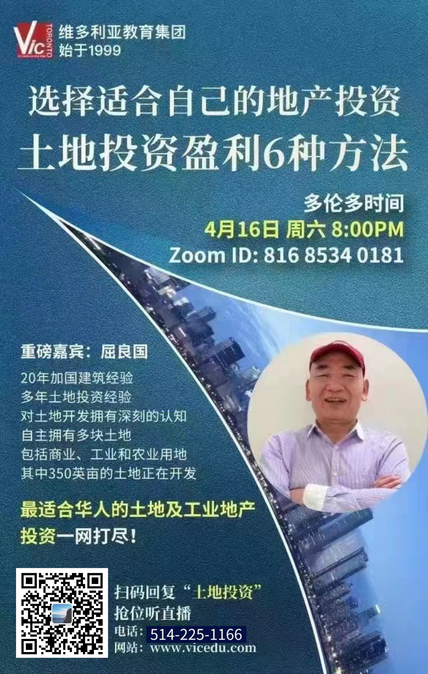 WeChat Image_20220413175124.jpg