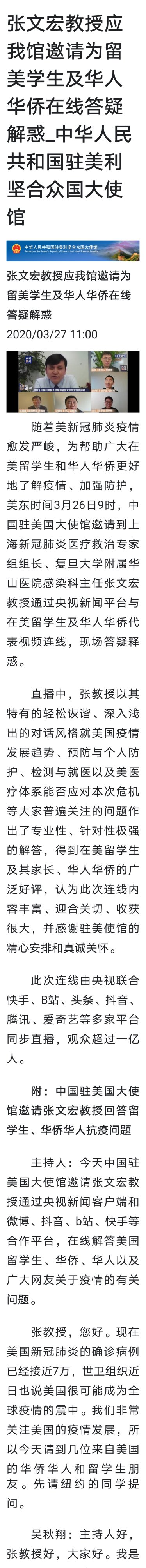 Screenshot_20220414_104524.jpg