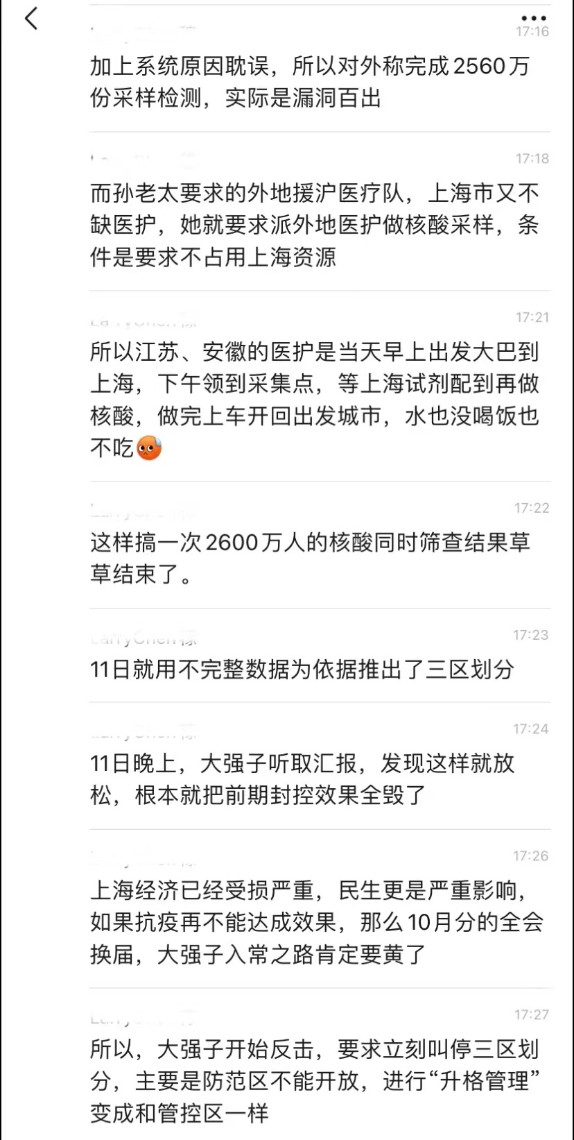 1649967707519.png