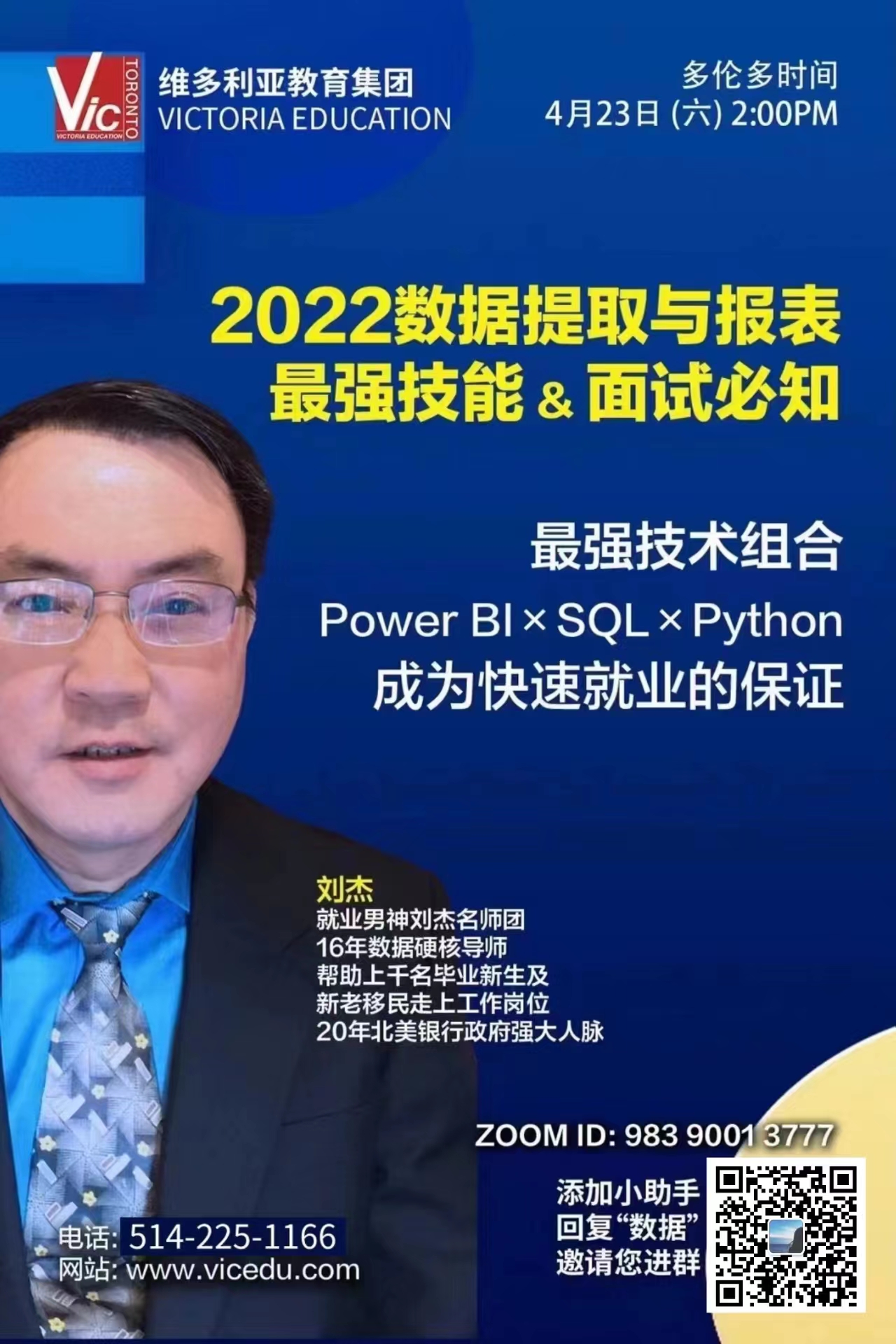 WeChat Image_20220420170547.jpg