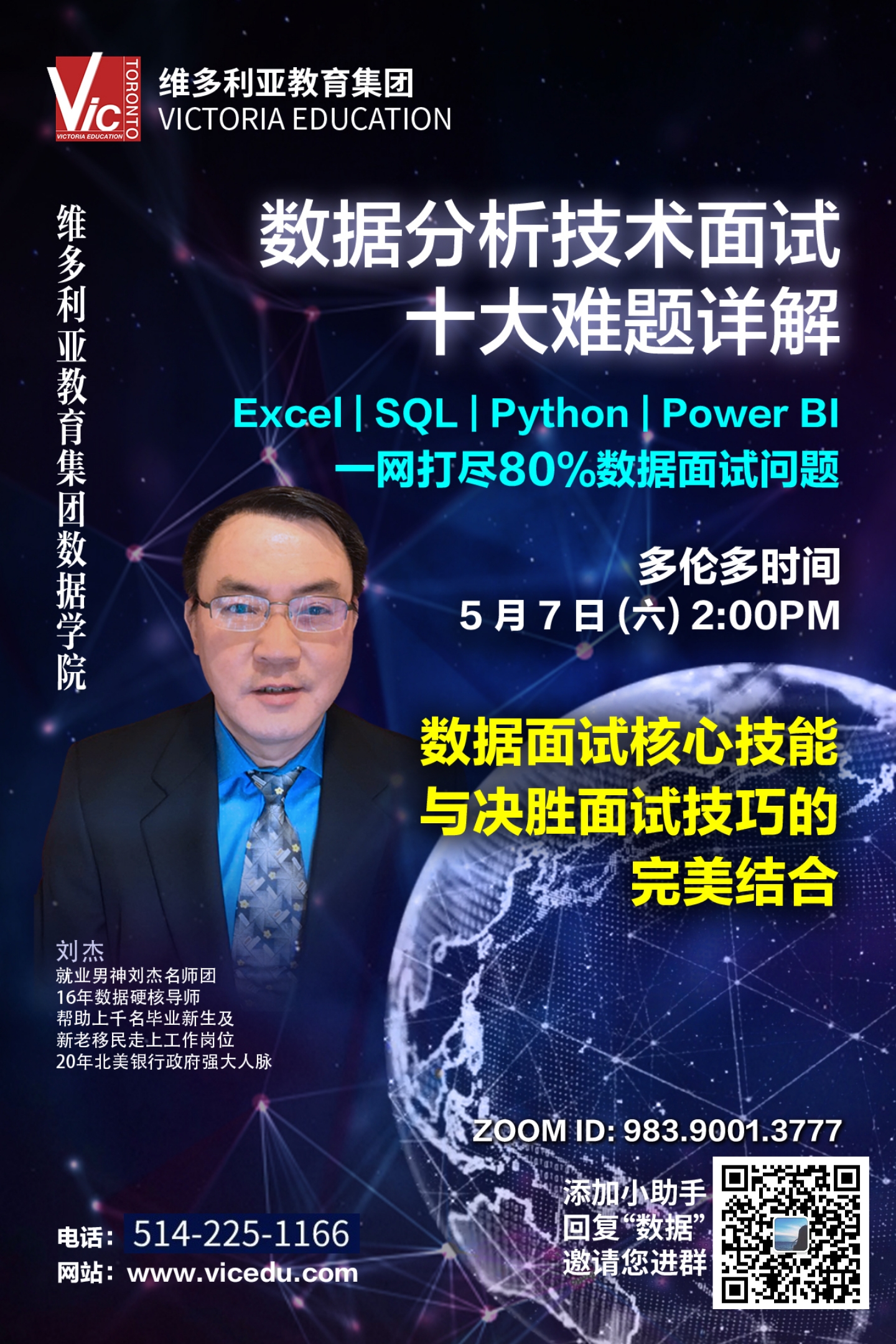 WeChat Image_20220504152757.jpg