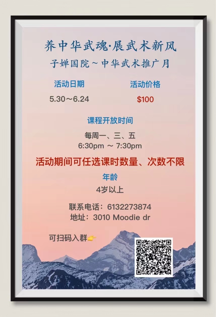微信图片_20220509194405.jpg