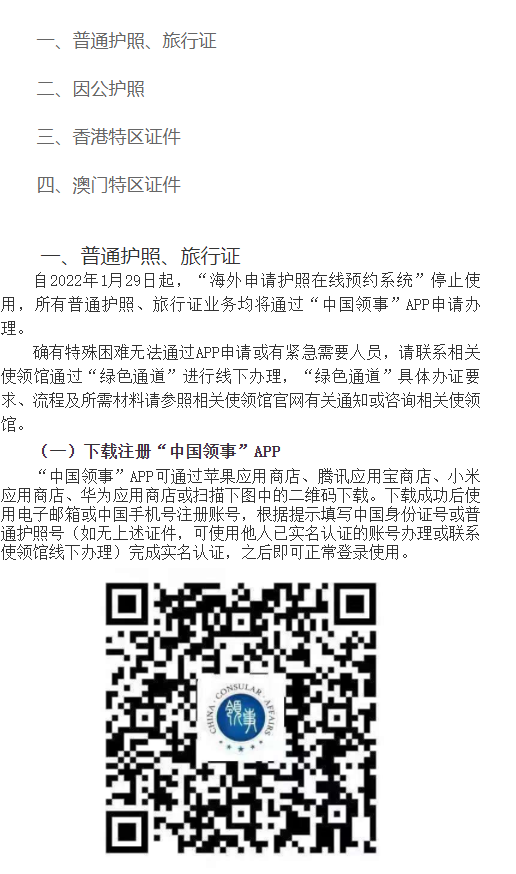 1652190062709.png