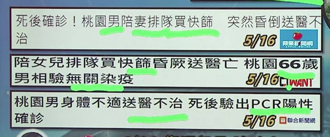 Screenshot_20220517_074338.jpg