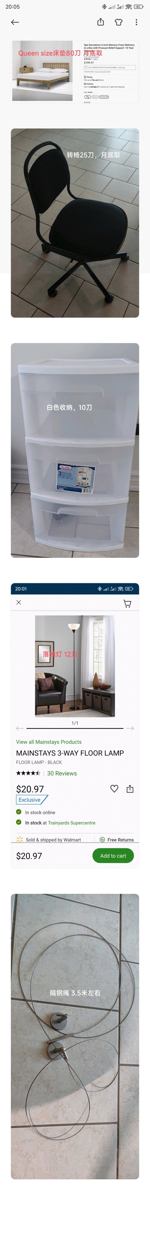 微信图片_20220521152532.jpg