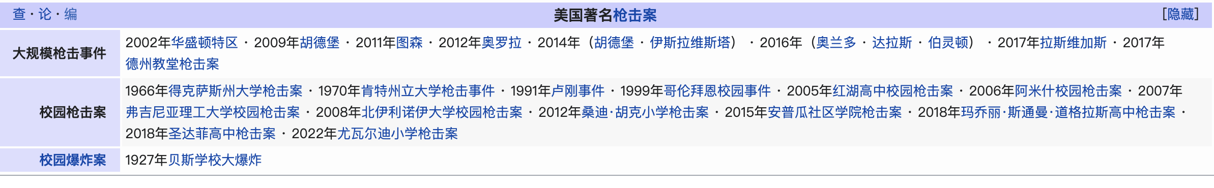 1653785527754.png