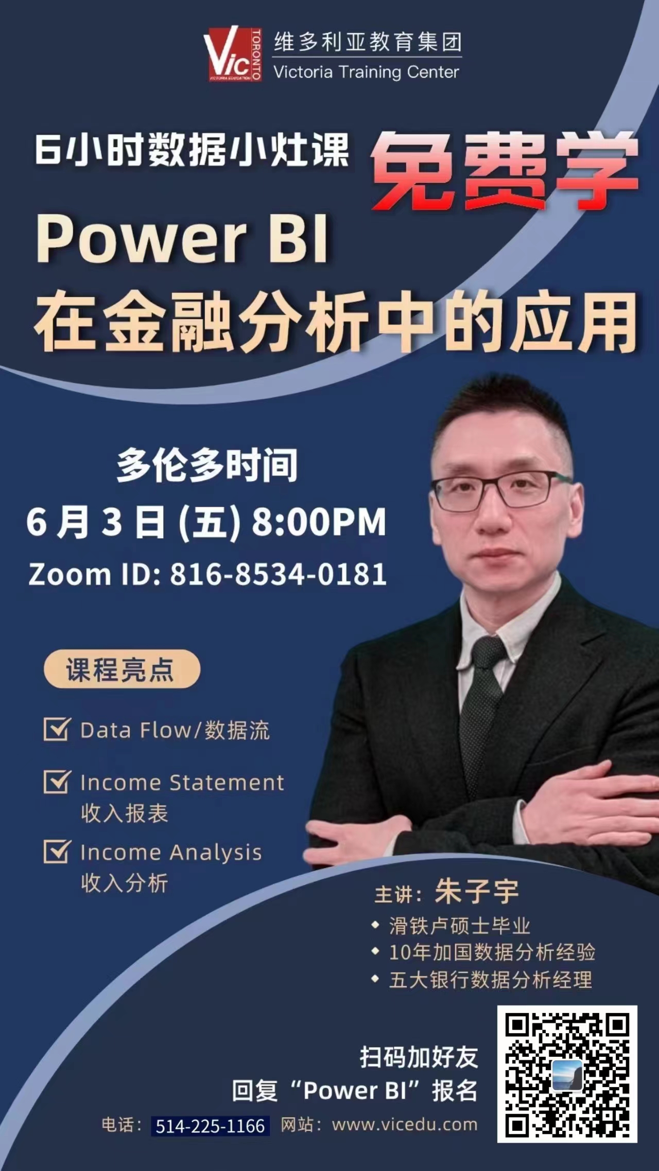 WeChat Image_20220531174833.jpg
