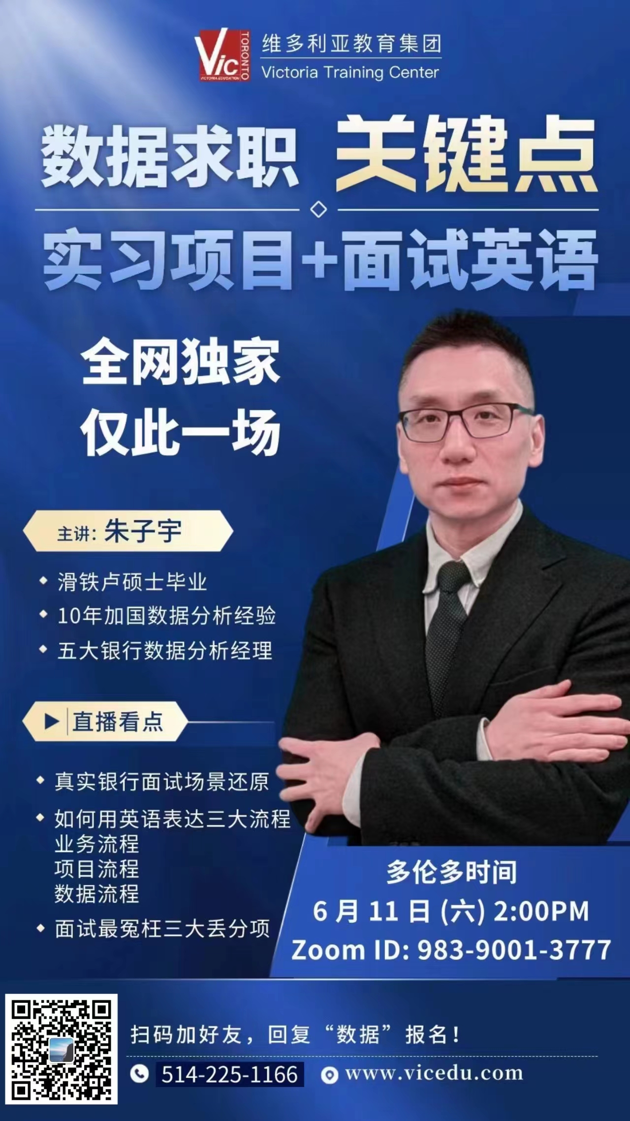 WeChat Image_20220607172920.jpg