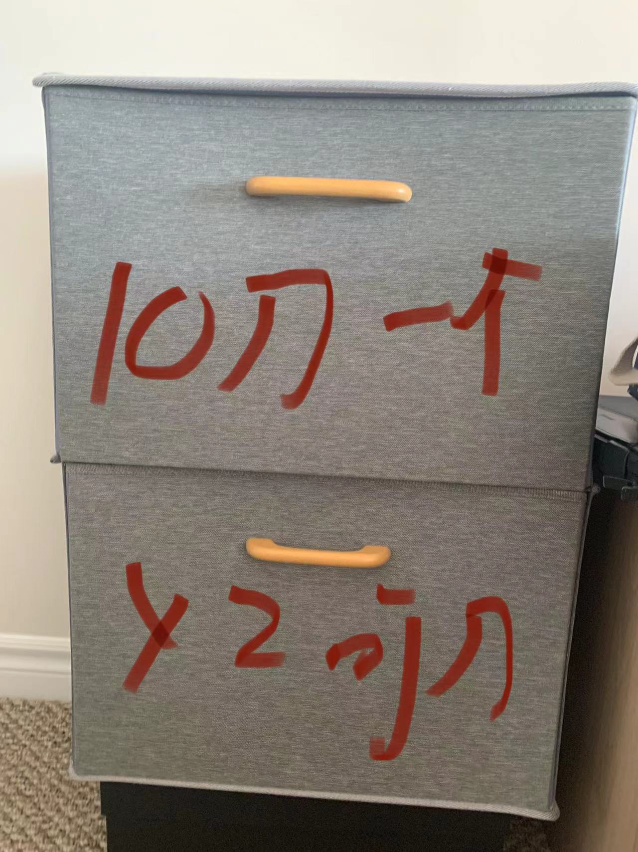 18291654891843_.pic.jpg